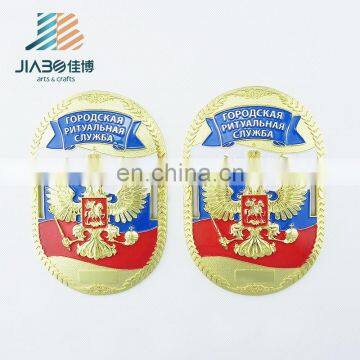 High Quality Russia Flag Badge Russia Metal Logo With Custom Design photo-3