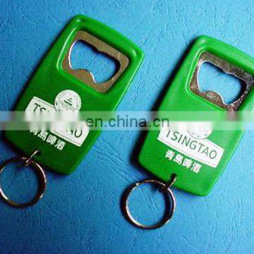 Bottle opener key chain