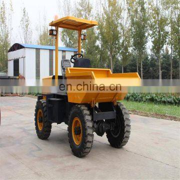2 Ton FCY20 Mini Wheel Site Dumper