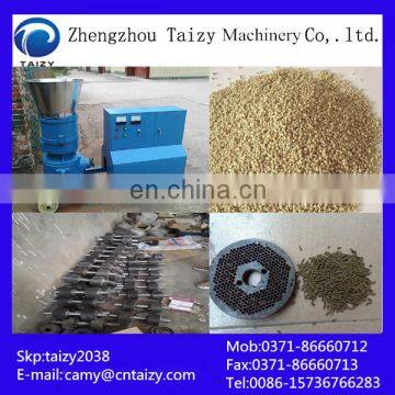 Wood Pellet Mill /wood Pellet Mill Machine/compress Wood Pellet Mill photo-3