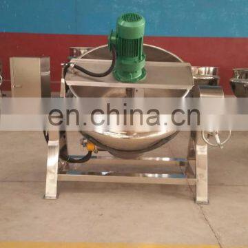Sugar Cooking Pot|Sugar Boiler|Cooking Equipment|Sugar Cooker photo-7