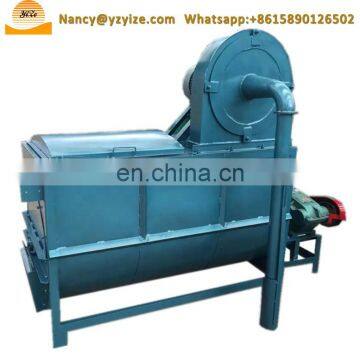 1 Ton Vertical Mixing Machine Animal Feed Poultry Feed Mixer Grinder Machine