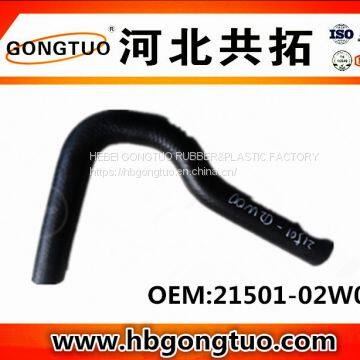 radiator hose 21501-02W00