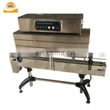 Cap Shrink Wrap Machine for Plastic Bottle Cap Label Shrinking Machine photo-2