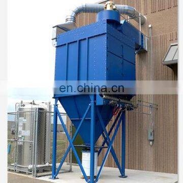 Low-energy cyclone dust collector for Africa manufactory