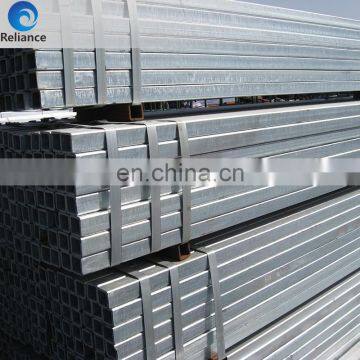 MS (HOLLOW SECTION) GALVANIZED SQUARE STEEL PIPE 50x50