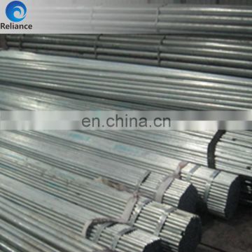 ASTM A106B galvanized steel profile