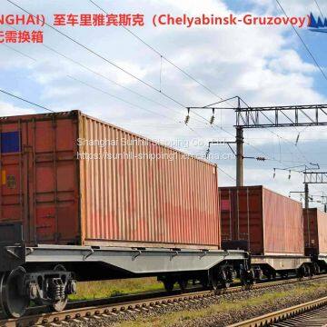 Guangzhou to Abakan Russia Inland sea-railway transportation freight agent