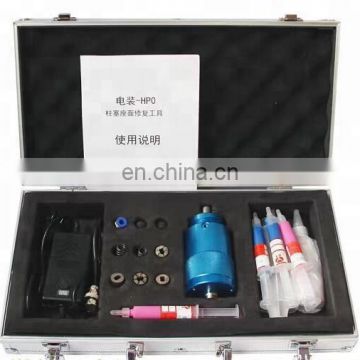 NO.035(2)HP0 Plunger Repairing Tool