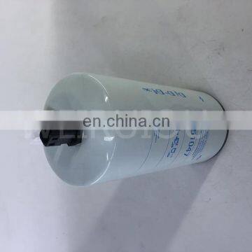 Diesel Engine Fuel Filter P551047 photo-4
