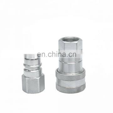 Female and male factory direct supply 1/2 inch ISO 7241-1A ANV hydraulic quick couplings for tractor