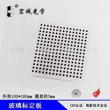 100*100mm Dot 3 *3mm Optical Glass Calibration Target Dot Grid Calibration Plate Vision Camera Calibration Target Distortion Calibration Target Can be Customized photo-4