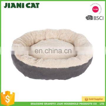Attractive Price New Type Eco Friendly Dog Beds photo-4