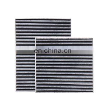 Factory Supply Air conditioning filter OEM  1609428080