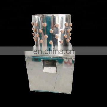 Quail Plucking Machine Pigeon Plucking Machine photo-4