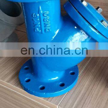 BS ductile cast iron dn15 y strainer filter