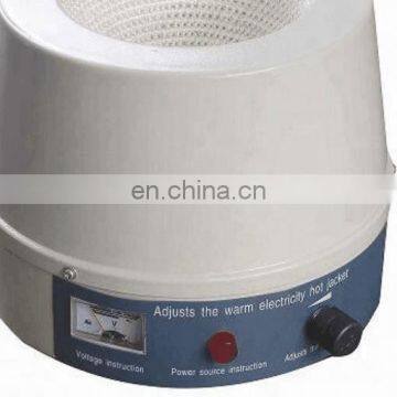 500ml 2000ml Digital Display Heating Mantle photo-3
