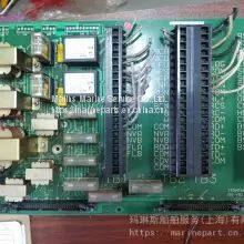 Circuit Board 903P9243 photo-2