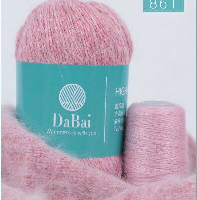 Hot Selling Multi Colors  Wool Yarn Price For Sweater Scarf 