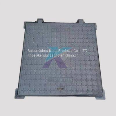 Ductile Iron Manhole Cover