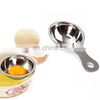 Stainless Steel Egg Yolk Separator