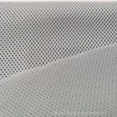 Grey Ventilating 3D Warp Knitted Spacer  Air Mesh Fabric for Office Chair Cover with Moisture-proof