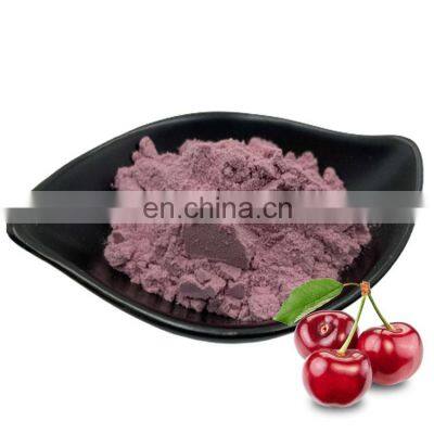 The factory supplies 100% natural cherry extract powder