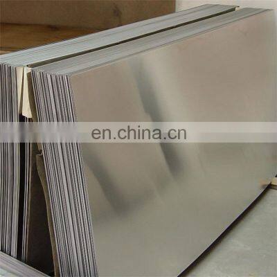 High quality AISI 5083 6061 7075 Aluminium Plate / ASTM 1050 2024 3003 Aluminum Sheet Price