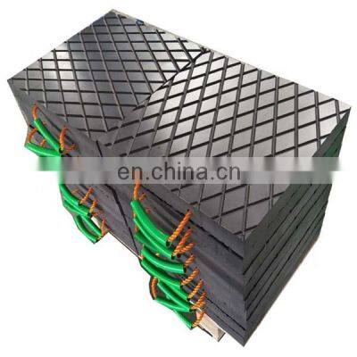 HDPE pads (polyethylene) outrigger pads for crane lightweight outrigger pads