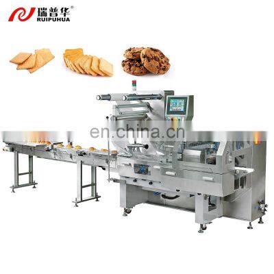 Full Automatic Horizontal Pillow Type Flow Wrapping Packaging Machine For Biscuit Cookies Cakes Bread Wafer Chocolate Bars