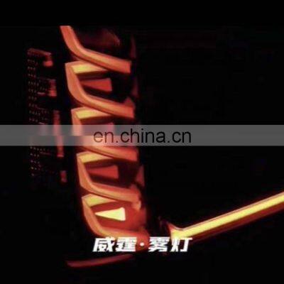 Upgrade to Through Dynamic Taillight Taillamp With Center Light for Mercedes Benz Vito V260 V250 W447 W446 Rear Lamp 2016-2020 photo-5