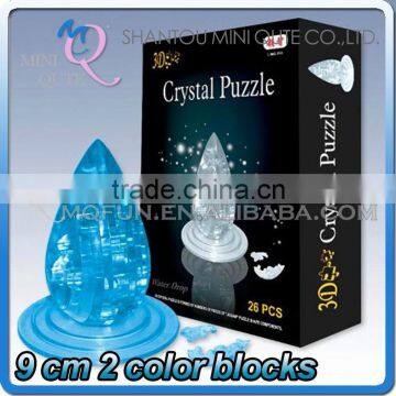 Mini Qute 3D Crystal Puzzle Water Drop Model building Adult kids model educational toy gift NO.MQ 018