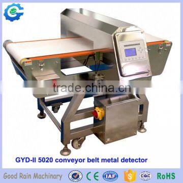 Touch screen digital conveyor food metal detecting device