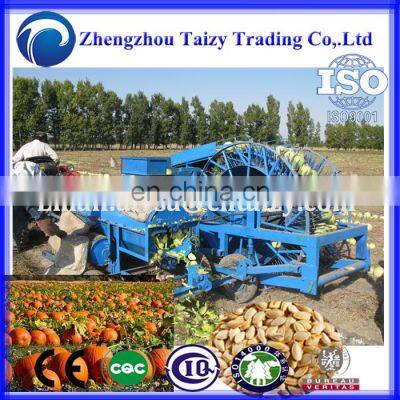 PATENT Hot Sale Pumpkin Seeds Remove Machine Pumpkin Peeling Harvesting Machine