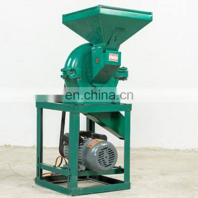 crusher for grain home grain crusher corn crushing machine