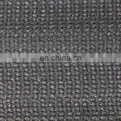 China Hot Sale HDPE Grey Sun Shade Net Garden Sun Shade Netting photo-2