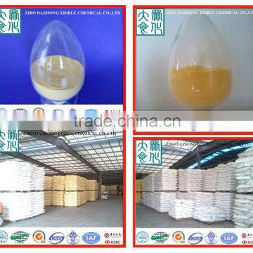 Poly aluminum chloride/PAC