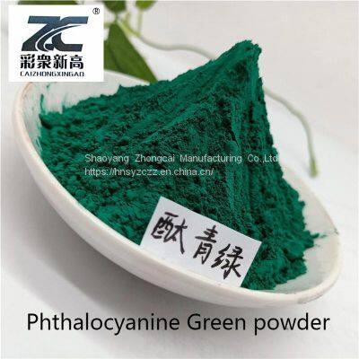 Phthalocyanine Green G