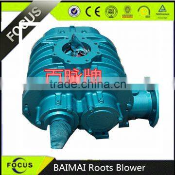High Quality Low Price Roots Blower BMSR200 photo-2