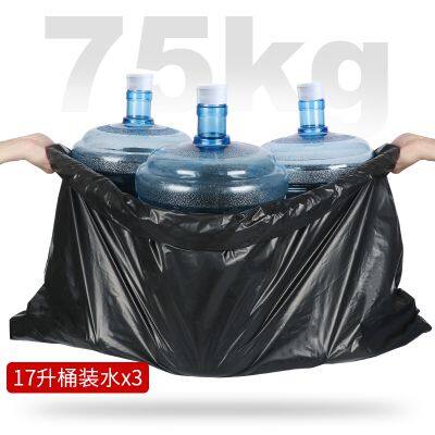 Wholesale Rubbish Bag Polyethylene Refuse Sacks Biodegradable Big Industrial Bag photo-3