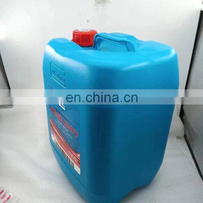 Atlas 2901170100 Lubrication Oil Air Compressor Spare Parts 2901170100 High Quality photo-6