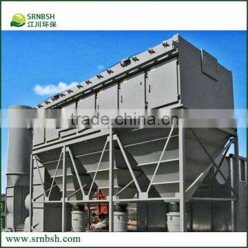 China's Industrial High Efficiency Standard Fleetguard Air Exhaust Filter Dust Collector photo-3