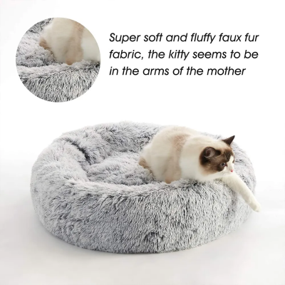 MEOW LOVE MEOW LOVE Cat Dog Nest Plush Round Pet Litter Teddy Winter Warm Supplies Cat Mat photo-3