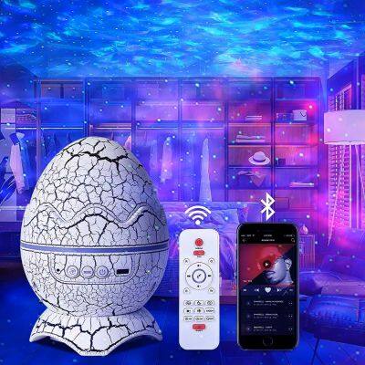 Dinosaur Egg Galaxy Star Projector With Bluetooth Speaker Remote Control Starry Sky Ocean Wave Night Light For Kids Bedroom