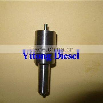 fuel spray nozzle