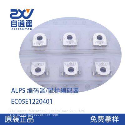 Japanese ALPS EC05E1220401 Encoder Mobile Bluetooth Through type Decoder Mouse Encoding Switch