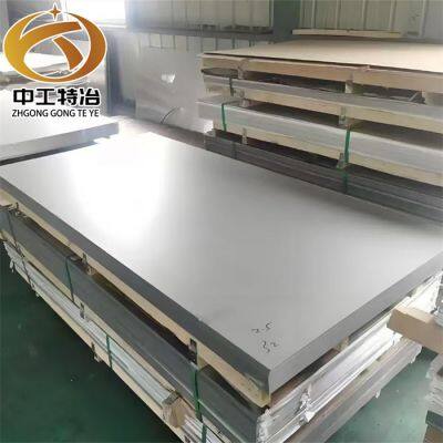 Low expansion 4J36 alloy plate Fe-Ni36 hot rolled plate Ni36 smooth bar Rods for precision instruments with material certification