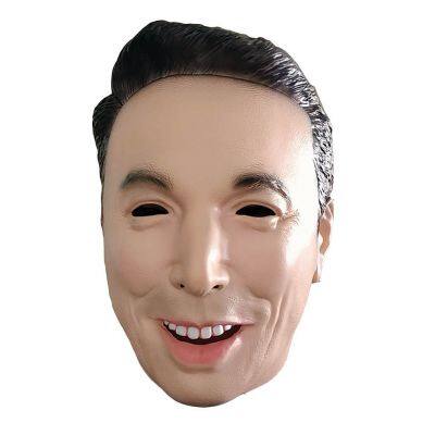 Celebrity Elon Musk Mask Halloween Costume Funny Dress Up Party Cosplay Latex Headgear Masks