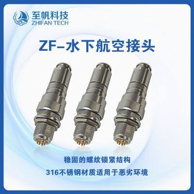 Deep-Water Aviation Plug - 2-10 Core, 316 Stainless Steel, Wear-Resistant, Corrosion-Resistant, 200m Watertight Connector photo-2