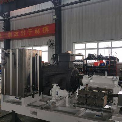 Powder Metallurgy Waterjet Molding Pump